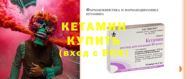 кокаин колумбия Богданович