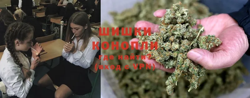 гидра как зайти  Новоузенск  МАРИХУАНА White Widow 